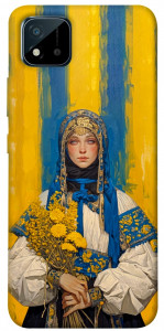 Чехол Ukrainian woman для Realme C20