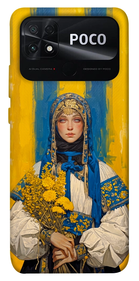 Чохол Ukrainian woman для Xiaomi Poco C40