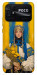 Чохол Ukrainian woman для Xiaomi Poco C40