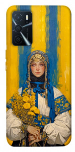 Чохол Ukrainian woman для Oppo A16 4G