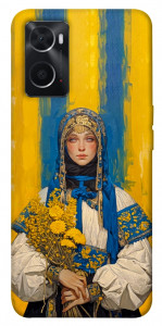 Чехол Ukrainian woman для Oppo A76 4G