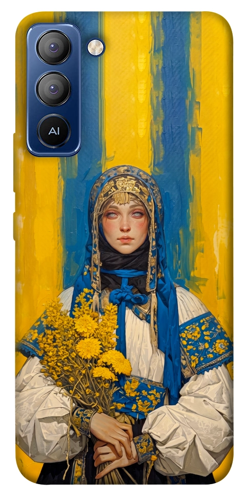 Чехол Ukrainian woman для TECNO Pop 5 Pro