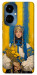 Чехол Ukrainian woman для TECNO Camon 19 (CI6n)