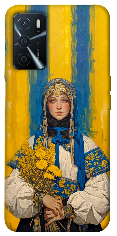 Чехол Ukrainian woman для Oppo A54s