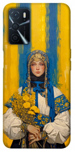 Чехол Ukrainian woman для Oppo A54s