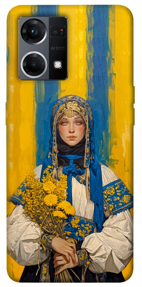 Чохол Ukrainian woman для Oppo Reno 7 4G