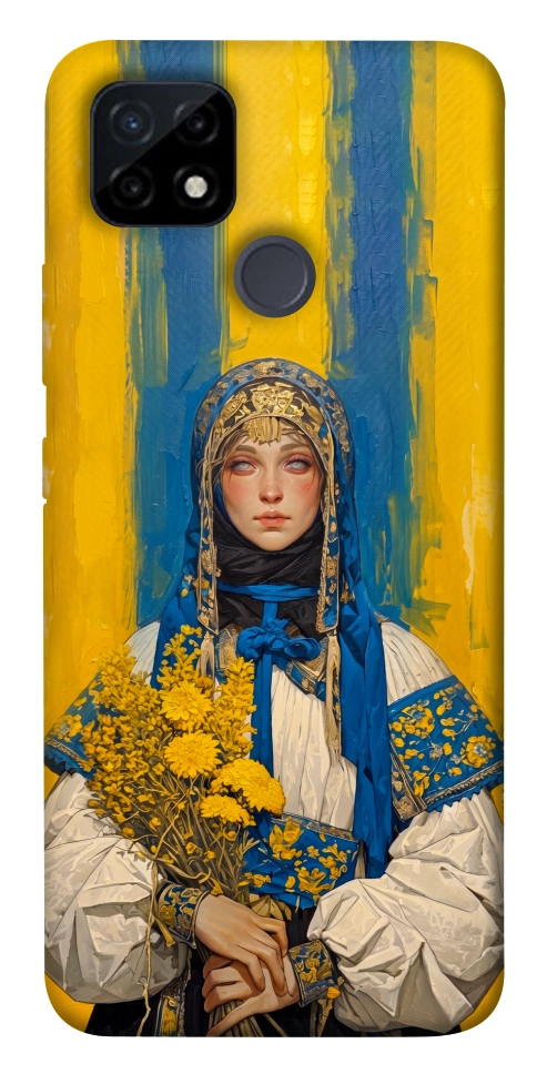 Чехол Ukrainian woman для Realme C21Y