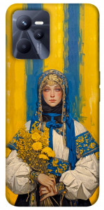 Чехол Ukrainian woman для Realme C35