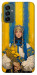 Чохол Ukrainian woman для Galaxy M23 5G