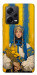 Чехол Ukrainian woman для Xiaomi Redmi Note 12 Pro+