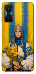 Чехол Ukrainian woman для Xiaomi Redmi K50 Gaming