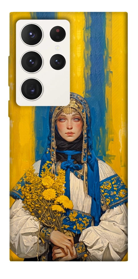 Чехол Ukrainian woman для Galaxy S23 Ultra