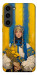 Чохол Ukrainian woman для Galaxy S23