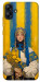 Чехол Ukrainian woman для Galaxy A04e