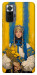 Чехол Ukrainian woman для Xiaomi Redmi Note 10 Pro Max
