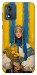 Чохол Ukrainian woman для Motorola Moto E13
