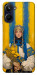 Чехол Ukrainian woman для Realme 10 4G