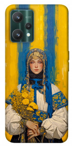 Чохол Ukrainian woman для Realme 9 Pro