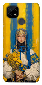 Чохол Ukrainian woman для Realme C21