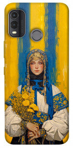 Чохол Ukrainian woman для Nokia G11 Plus