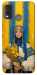 Чехол Ukrainian woman для Nokia G11 Plus