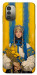 Чехол Ukrainian woman для Nokia G11
