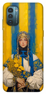 Чехол Ukrainian woman для Nokia G21