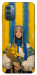 Чохол Ukrainian woman для Nokia G21