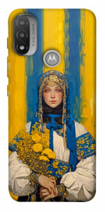 Чехол Ukrainian woman для Motorola Moto E20