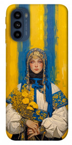 Чохол Ukrainian woman для Motorola Moto G41