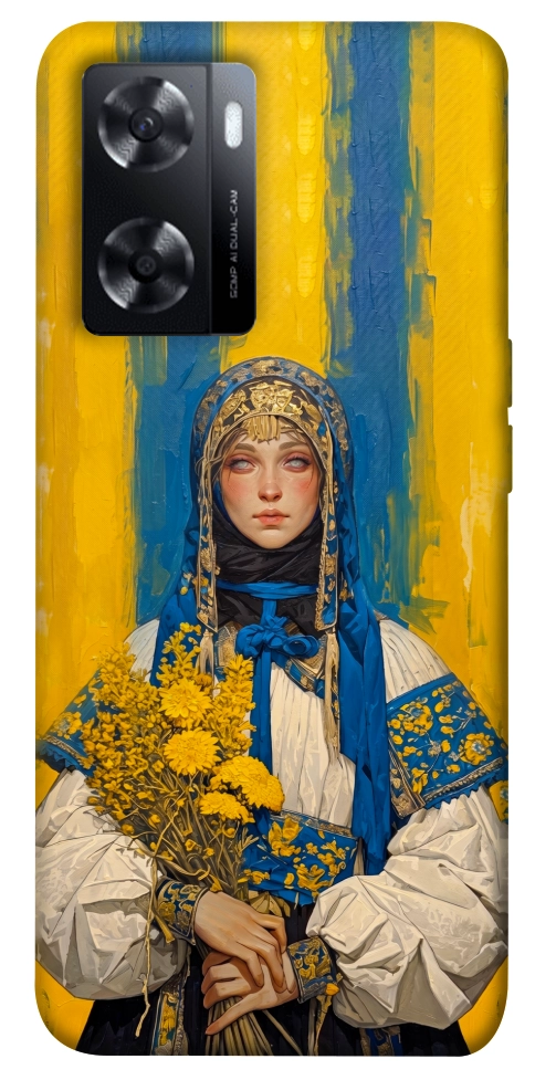 Чохол Ukrainian woman для Oppo A77s