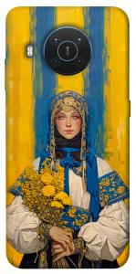 Чехол Ukrainian woman для Nokia X20