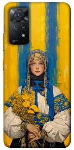 Чехол Ukrainian woman для Xiaomi Redmi Note 12 Pro