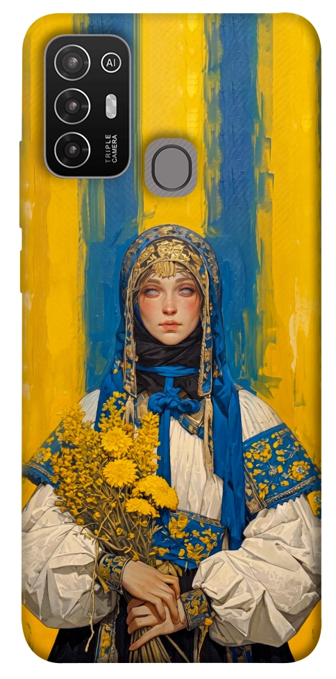 Чехол Ukrainian woman для ZTE Blade A52