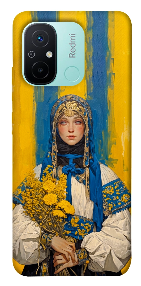 Чехол Ukrainian woman для Xiaomi Redmi 12C