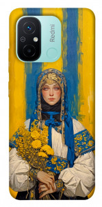 Чохол Ukrainian woman для Xiaomi Redmi 12C