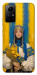 Чехол Ukrainian woman для Xiaomi Redmi Note 12S