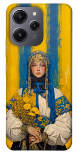 Чехол Ukrainian woman для Xiaomi Redmi 12