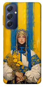 Чехол Ukrainian woman для Galaxy M54 5G