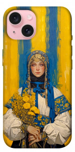 Чехол Ukrainian woman для iPhone 15