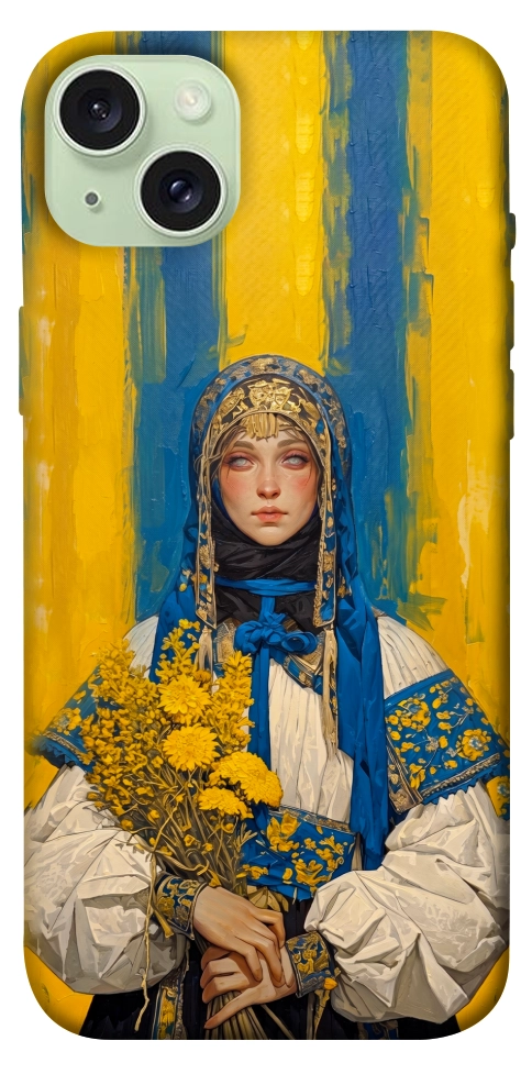 Чехол Ukrainian woman для iPhone 15 Plus