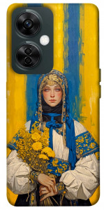 Чехол Ukrainian woman для OnePlus Nord CE 3 Lite