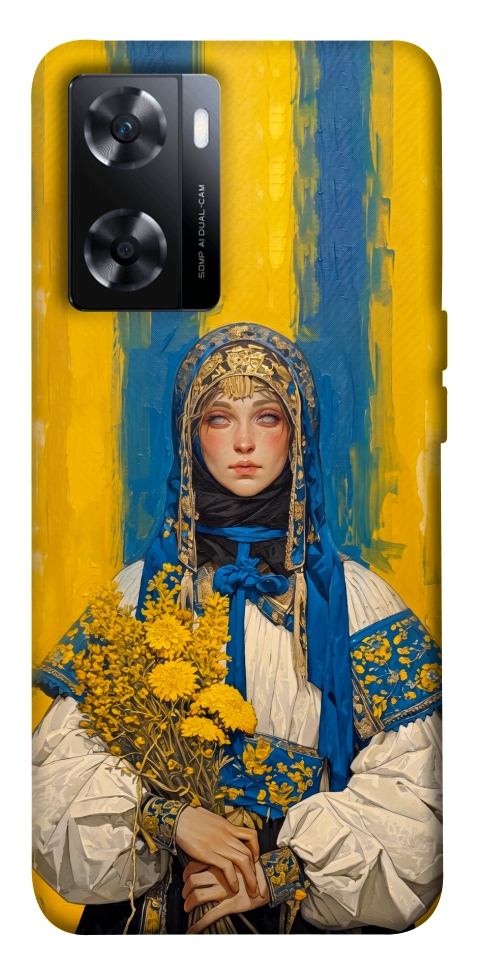 Чехол Ukrainian woman для OnePlus Nord N20 SE