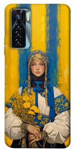 Чехол Ukrainian woman для TECNO Camon 17 Pro