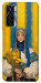 Чехол Ukrainian woman для TECNO Camon 17 Pro