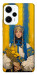 Чехол Ukrainian woman для Xiaomi Poco F5