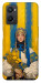 Чехол Ukrainian woman для Oppo A36