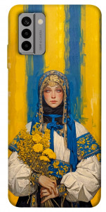 Чохол Ukrainian woman для Nokia G22
