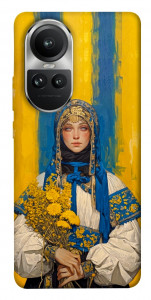 Чохол Ukrainian woman для Oppo Reno10