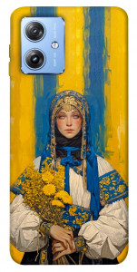 Чохол Ukrainian woman для Motorola Moto G84